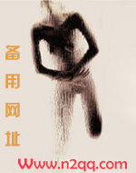 (综)少女的乱伦体验